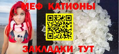 героин Нарткала