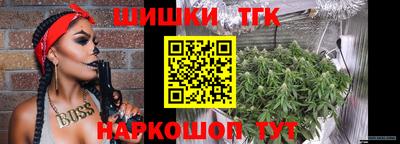 героин Нарткала