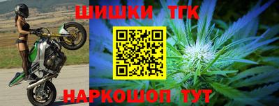 героин Нарткала