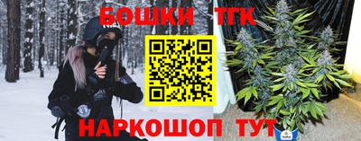 соль курить ск Нальчик