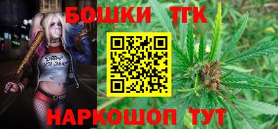 мефедрон VHQ Наро-Фоминск