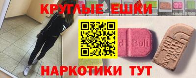 героин Нарткала