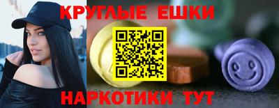 мефедрон VHQ Наро-Фоминск