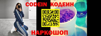 героин Нарткала