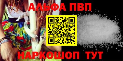 героин Нарткала