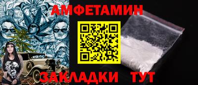 героин Нарткала