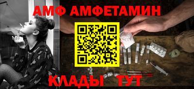 мефедрон VHQ Наро-Фоминск