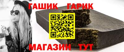 героин Нарткала